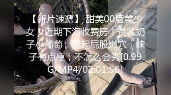 【新速片遞】 360度无死角！九分超高颜值无比甜美猫猫女神 罕见打炮 补充2！挺拔爆乳 白虎嫩穴 完美尤物，被操 叫床敷衍【水印】