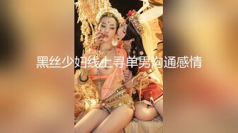 【AI换脸视频】刘亦菲 性感女上司的性爱诱惑[中]