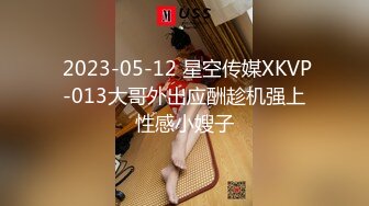 香蕉視頻傳媒 蕉點 JDSY016 AV劇組淫亂的秘密 櫻桃