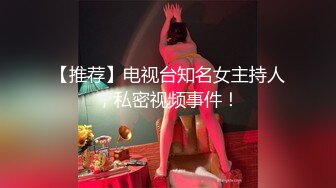 家中和情人口暴