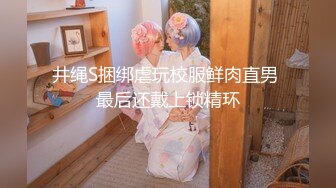 2024年2月炸裂神级颜值女神神似杨幂大美女【棉棉熊】，“你们这样插，是不是都想把我插哭