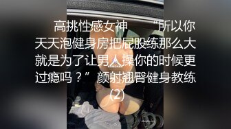 四对夫妻相约互换！年轻貌美的老婆逼受罪都爱操她『狠货高科技看简阶』