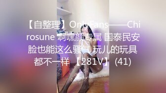 真不是一般的诱惑 也不是一般人能搞定的 Cos推特女神 钛合金TiTi 霜花店 2V 