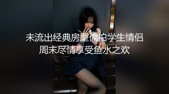 【新片速遞 】 【最强母子❤️ 乱伦】披风少年爱老妈✨ 长江边钓鱼首次和老妈户外车震 妈妈奇痒难耐肏穴中疑似被路人偷拍 紧张刺激真过瘾