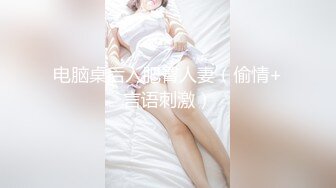 超高颜值极品美少女，情趣装娇小身材，骑乘插无毛小穴，会绝活抽插喷水，情...