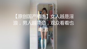 【极品泄密】杭州健身美女高翊晨图影泄密 女神吃鸡嫩穴后入 (4)