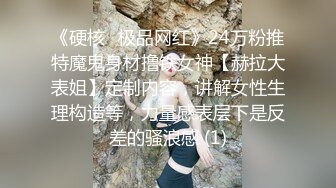 金发少女品尝美味的精液