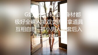 女儿前男友的夺命巨根