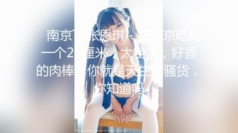 ❤️lexi_poy❤️一位高颜值欧美网红私处看起来很干净做了隆胸手术大方展示自己的术后伤口恢复情况内容玩法很多视觉效果满分 (7)