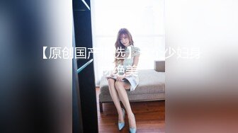 [原創錄制](sex)20240202_滋你一脸水