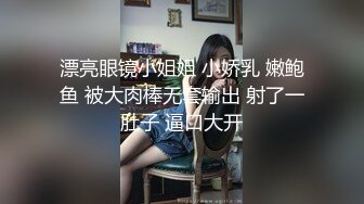 『善良的小嫂子』乱伦新作-我哥在楼上睡觉 我和嫂子在楼下云雨内射 高清720P原档