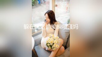 寻花偷拍系列-男主约了个高颜值大奶美女啪啪…