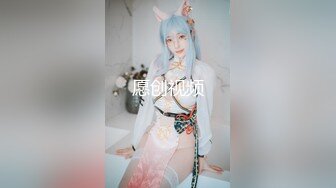 写字楼女厕全景偷拍黑丝美女 稀毛肥鲍鱼突出肉唇已发黑