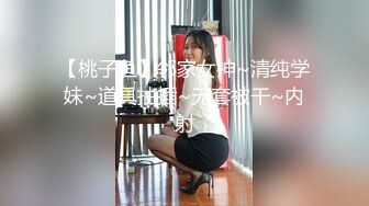 SSNI-400 中字 痴漢した女子大生がその後、俺にどハマりして貪り合い愛情むき出し性交 天使もえ