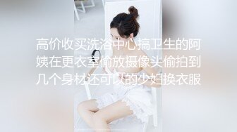 客厅有人也阻挡不了激情