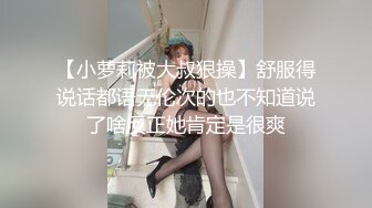 商场女厕全景偷拍年轻少妇的丰满大肥鲍