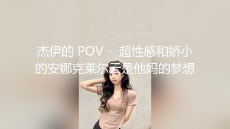 星空传媒撒娇女儿求爸爸教他性爱姿势