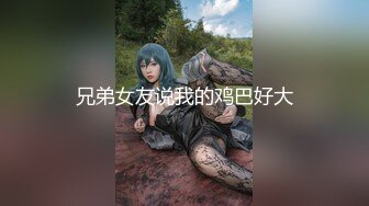 COS红人 七七娜娜子 写真合集 12套