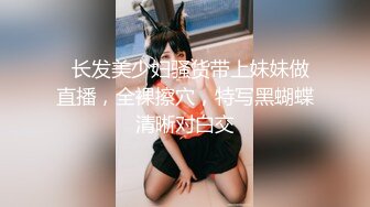 小情侣在森林里放飞自我，长屌男友嗜好古怪，喜欢在B里面尿尿女友扒开B欣然接受