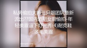 大一女生军训迟到被教官单独留下训练,最后强迫女生和自己车震,女生一脸不情愿