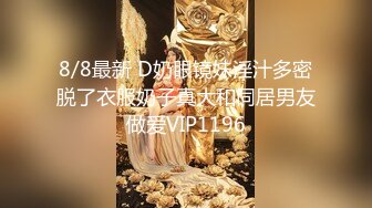 天美傳媒 TMP0020 兒子同學是我的炮友 米歐