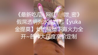 【虎牙】小五！万元裸舞定制（3V）三点尽露！ (1)