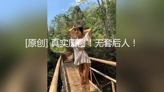 国产AV 星空无限传媒 XK8018 游戏迷女友 郭瑶瑶