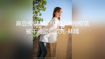 可裸可调可定 推特网黄超萌苗条少女学妹【小韵仙子】私拍，大马路男厕公园各种露出，男厕小便池舔干净