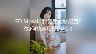 SH-012.吴心语.合租的陌生人.捆绑强暴操你无可救药.麻豆出品X涩会