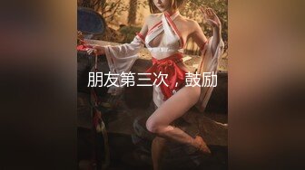 糖心探花最强终结者阿磊酒店约嫖 成都辣妹颜值不咋的骚浪程度一绝对白有趣