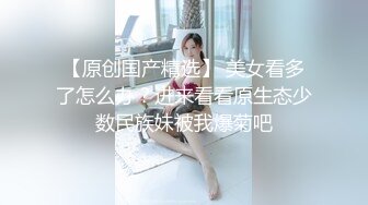 顶级反差女神！万人求购推特极品大奶长腿御姐【芙烈亚】私拍，公园地铁露出啪啪啪被炮友肏到奶子起飞1