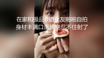 高颜值美女主播漫漫露脸带你探索逼里的秘密单指扣逼特写淫水很多