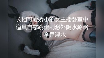 【新片速遞】 唯美小皇妃的既视感、浴室翻云覆雨❤️脸上享受的表情如花朵绽放！