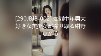  爆乳F奶床战女神疯狂做爱内部流出版 勾引粉丝激烈啪啪