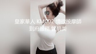 SWAG 女生的小心机性暗示你懂吗 爱子