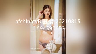 东莞某工业园女厕全景偷拍多位美女职员嘘嘘 各种美鲍一一呈上4