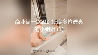 【TM0106】淫狐双飞 狐仙姐弟下凡干女粉 #DENISE 胡蓉蓉