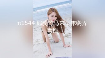 愿望成真 001