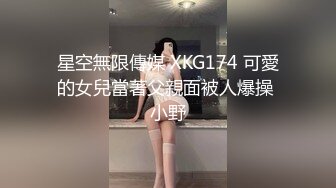 【锤子丶探花】网红脸小姐姐，苗条身材