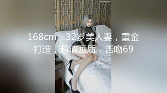 人妻斬り C0930 ki231114 尾崎 みなみ 22歳