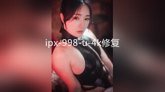 表弟让女友穿上女仆装后偷拍爱爱全程~