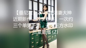 娇小可爱的女孩子，杭州厦门