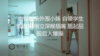 RAS-0305 李娜娜 极上泡泡浴侍奉服务 巨乳浴场之旅 皇家华人