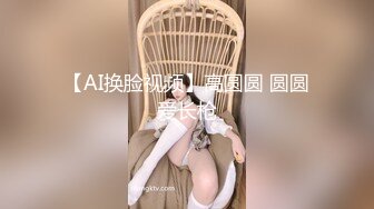 大四小女友考研前非得打一炮，舔得我好爽