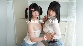 【新片速遞】  漂亮巨乳人妻 皮肤超白 身材超好 这对浑圆大奶子超诱惑 在家被无套输出 上位骑乘打桩啪啪响 