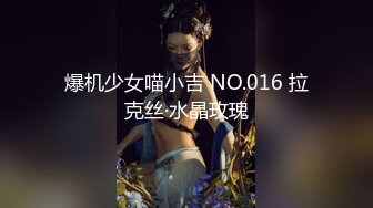 邪恶的房东浴室暗藏摄像头 偷拍几位美女租客洗澡洗鲍鱼 (1)