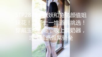 女友自己在家忍不住自慰