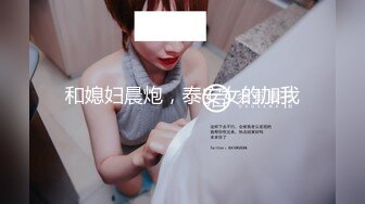 【新片速遞】女孩：摁不要拍，我头发乱了，不给你拍。发情的小浪花，在床上完全放开了！