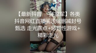 骚妻口交第二部