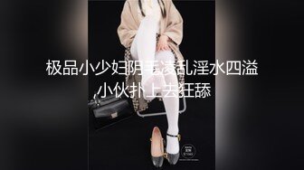 【极品推荐❤️重磅女神】超美尤物『小王同学』微密圈七月份最新肥臀巨乳黑丝甄选 动一下B涛汹涌